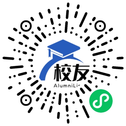 永胜县金官镇金美中学校友通,校友会