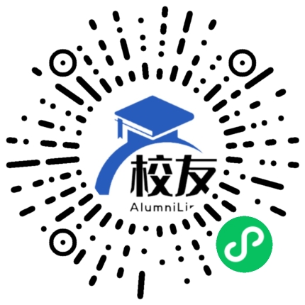 台山市华侨中学校友通,校友会