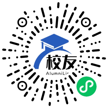 密云县不老屯中学校友通,校友会
