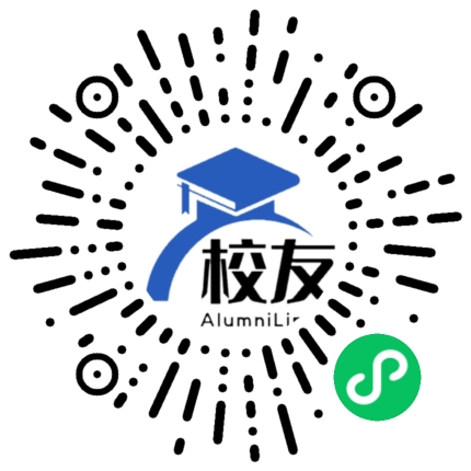 贵州省盘州市第一中学校友通,校友会
