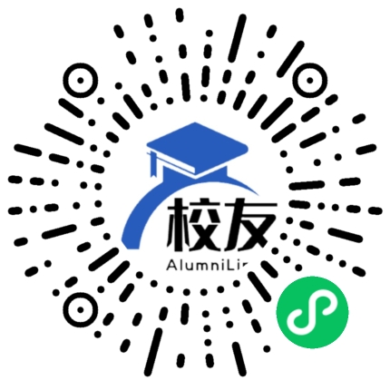 北京市六一中学校友通,校友会