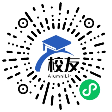 黑龙江科技大学校友通,校友会