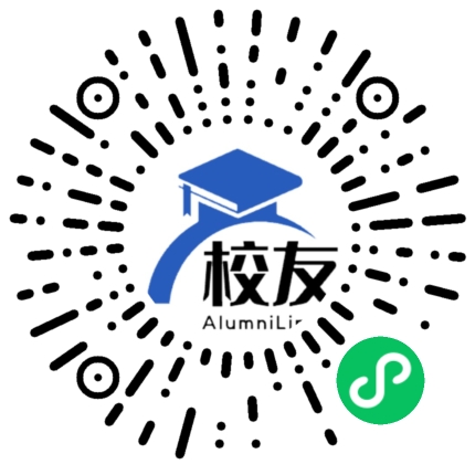 重庆南开中学校友通，校友会