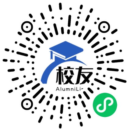 清镇市第四中学校友通,校友会