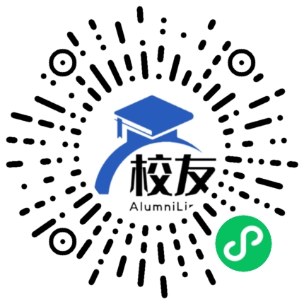 大通县第六完全中学校友通,校友会