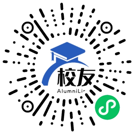 桐梓县小水乡小水中学校友通,校友会