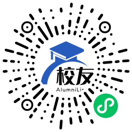 揭西县良田中学校友通,校友会