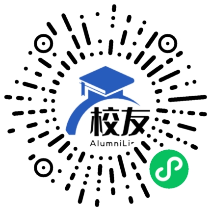 成都市川化中学校友通,校友会
