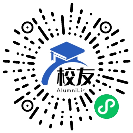 江西省新余市第五中学校友通,校友会