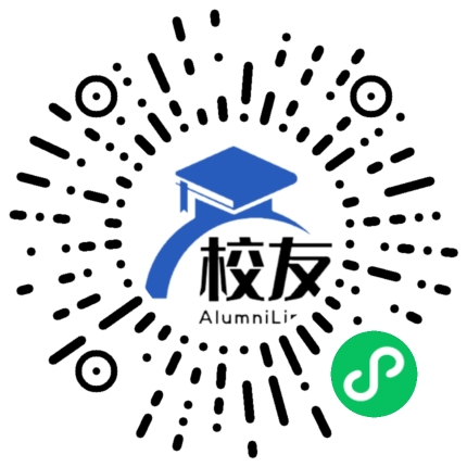 杭州市朝晖中学校友通,校友会