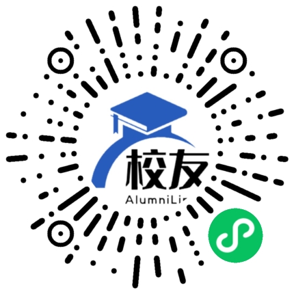 南京艺术学院校友通,校友会