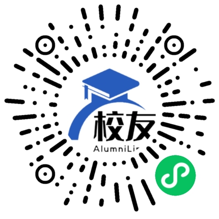 福州市盘屿中学校友通,校友会