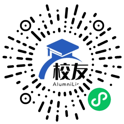 上海市闵行区鲁汇中学校友通,校友会