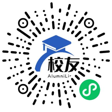 中央戏剧学院校友通,校友会