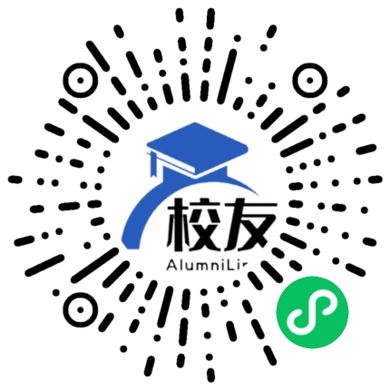 遵义县苟江中学校友通,校友会