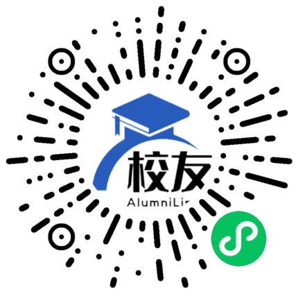 天津市南仓中学校友通,校友会