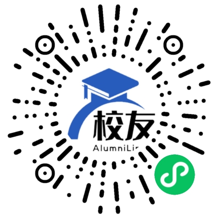 武隆县巷口中学校友通,校友会