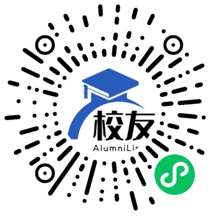福建省邵武第四中学校友通,校友会