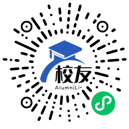 黄南州中学校友通，校友会
