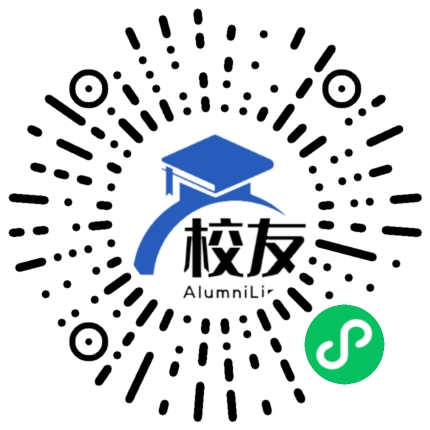 深圳市龙岗区大鹏街道华侨中学校友通,校友会