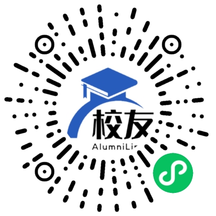 四川省双流县永安中学校友通,校友会