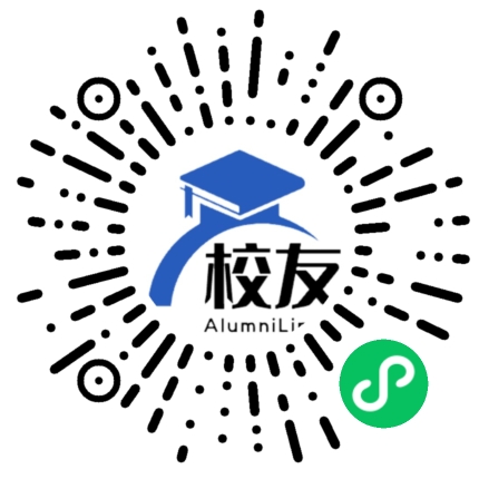 沈阳市第73中学校友通,校友会