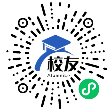 上海市高境第一中学校友通,校友会