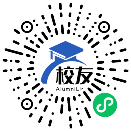 瑞丽市勐秀中学校友通,校友会