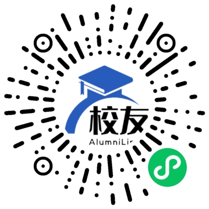 凤冈县土溪镇中学校友通,校友会