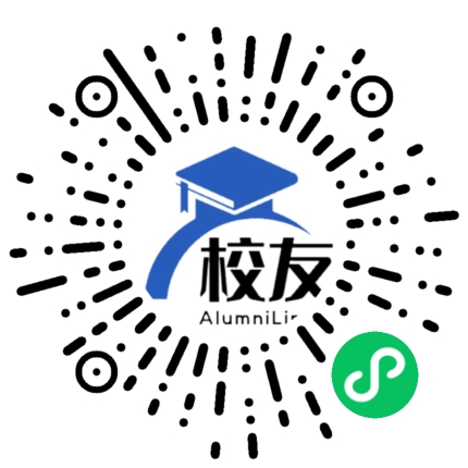 涪陵师范学院附属中学校校友通,校友会