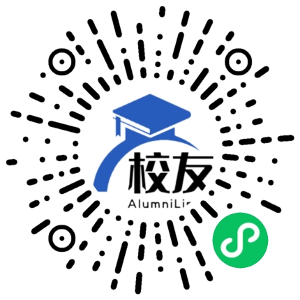 潮州市湘桥区意溪中学校友通,校友会