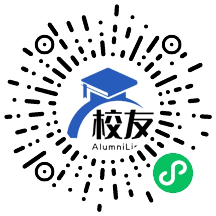 桐梓县第六中学校友通,校友会