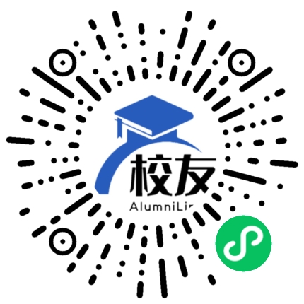 广州市蓝天中学校友通,校友会