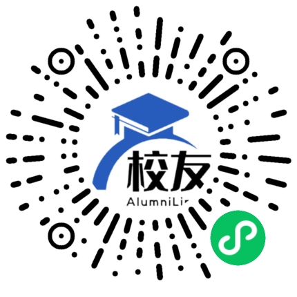 桃江县第五中学校友通，校友会