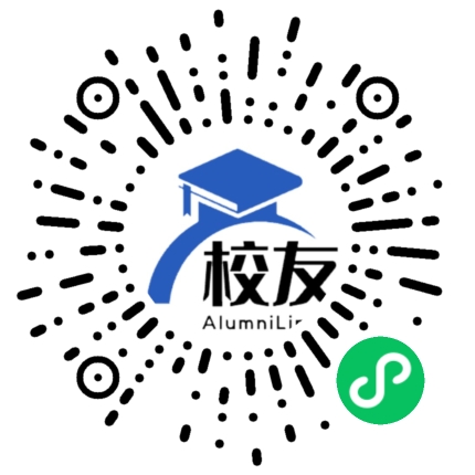 湘南幼儿师范高等专科学校校友通,校友会