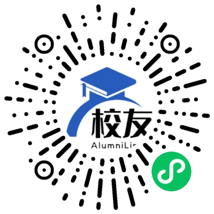 垫江第七中学校友通,校友会