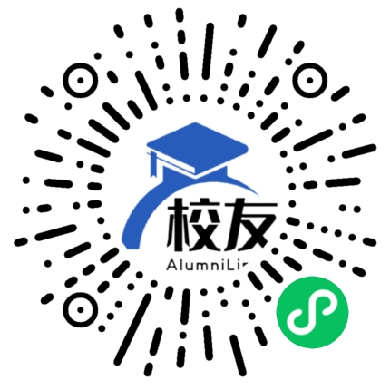 福建省福州第十八中学校友通,校友会