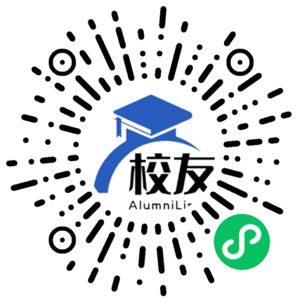 商丘学院应用科技学院校友通,校友会