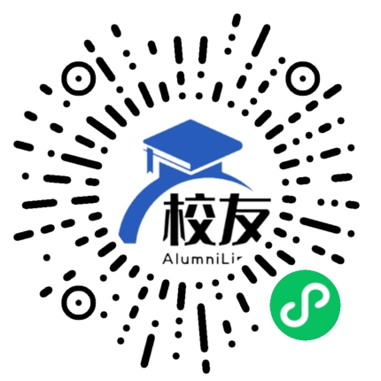 乌鲁木齐市第四十六中学校友通,校友会