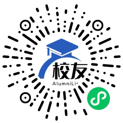 杭州市下沙中学校友通,校友会