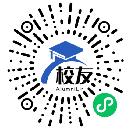 资阳市雁江区丰裕镇高级中学校友通,校友会