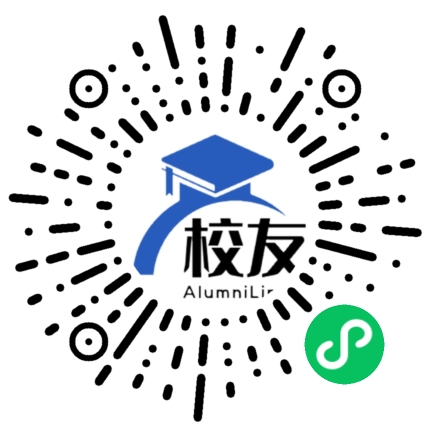 北京市房山区南梨园中学校友通,校友会