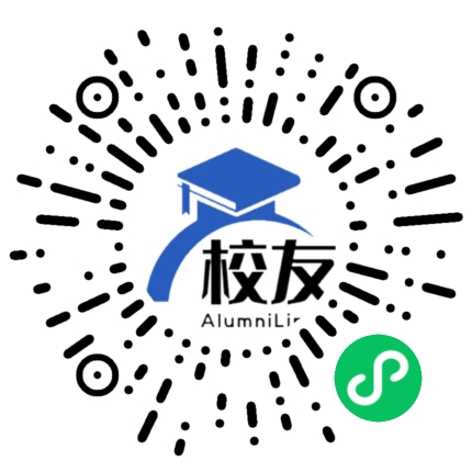 重庆南川市第三中学校友通,校友会