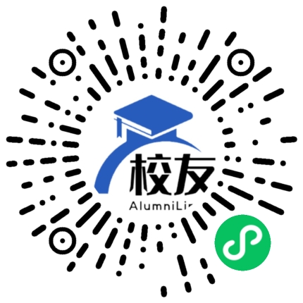 大港八中校友通,校友会