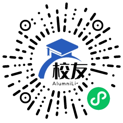 习水县温水镇中学校友通,校友会