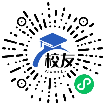 重庆市渝北区菁华学校校友通,校友会
