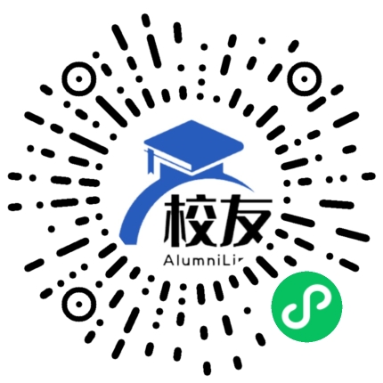 邵阳市昭陵中学校友通,校友会