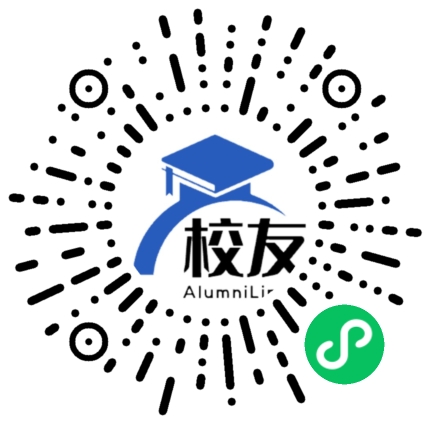 曹妃甸职业技术学院校友通,校友会