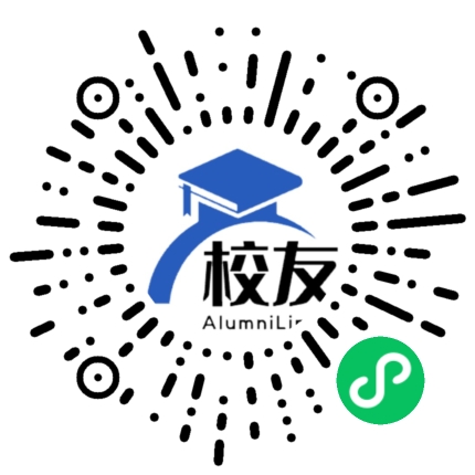 内江市沱江高级中学校友通,校友会