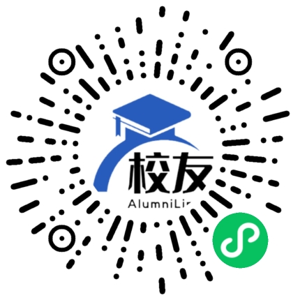 长丰县双墩中学校友通,校友会